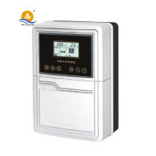 One control one or two water pump controller